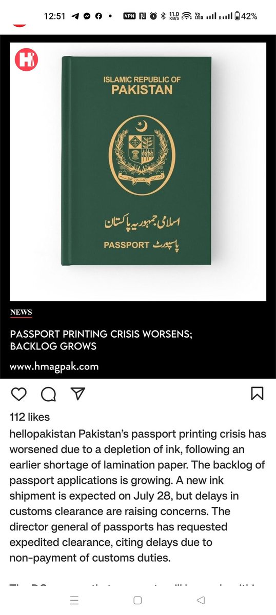 Pakistan Customs - DG Communications & PR tweet media
