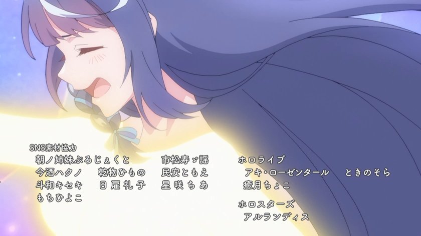 みんなー！！ ぜひ見てみてね✩°｡⋆⸜(* ॑꒳ ॑* )⸝ #ぶいでんアニメ