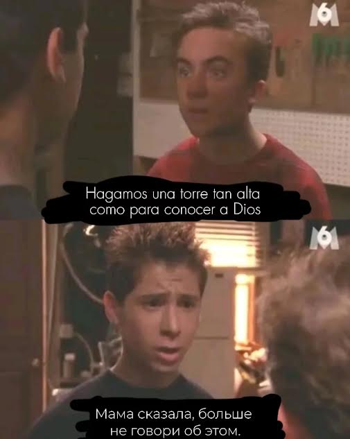 Una hormiga que mira tu post 🐜 (@hormiga_returns) on Twitter photo 