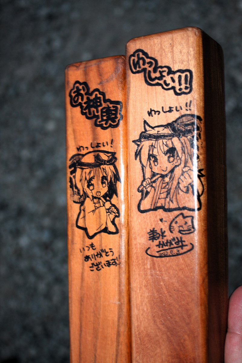 ænimeface👀 tweet media