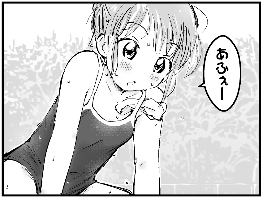 scmz 2つめ 