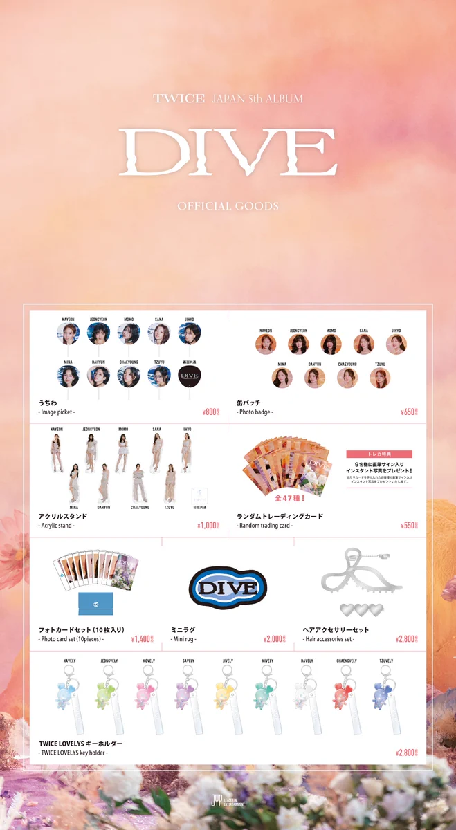 TWICE JAPAN OFFICIAL on X: 