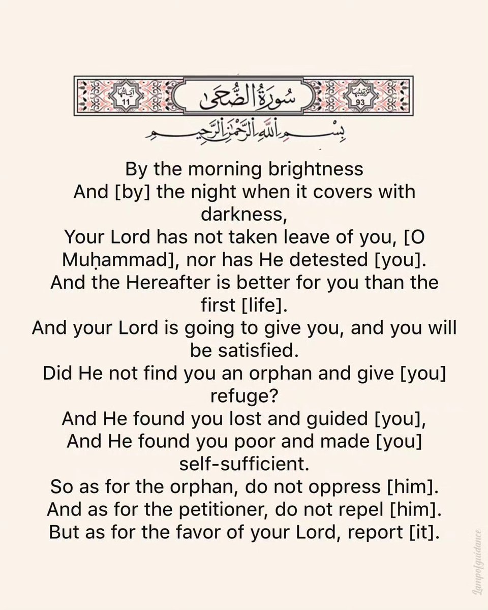 7signxx's tweet photo. Suratul Duha is a cure for anxiety and depression... https://t.co/wv4k3qr2YC