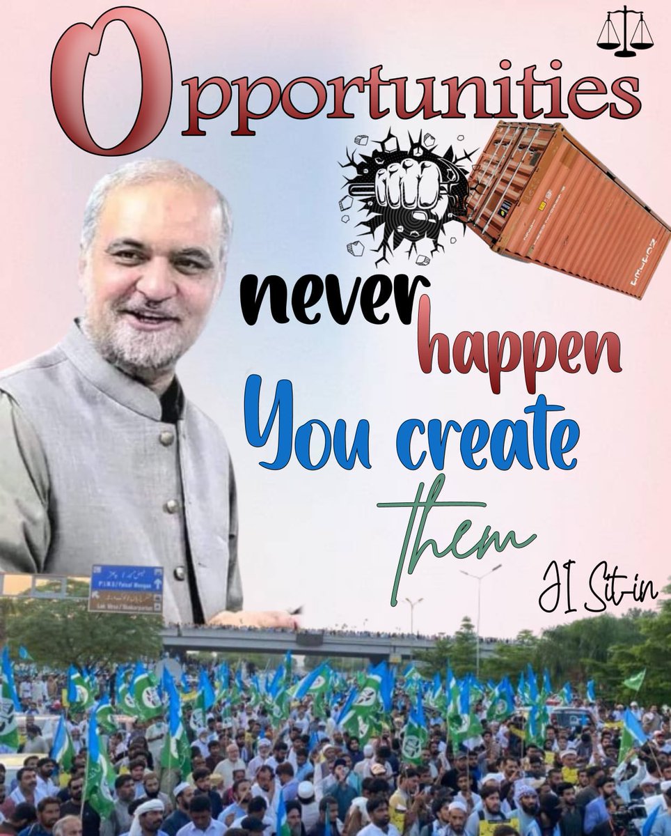 javeda_faheem's tweet photo. #JI_AwamiDharna

یہ دھرنا عوامی مطالبات کی منظوری تک جاری رہے گا۔ سیاسی پوائنٹ اسکورنگ ہمارا مقصد نہیں ۔ کامیابی کی صورت میں تمام سیاسی جماعتوں کے افراد بھی مستفید ہوں گے ۔ منفی پراپیگنڈے سے متاثر نہ ہوں ۔ https://t.co/Efk8ooJuYe