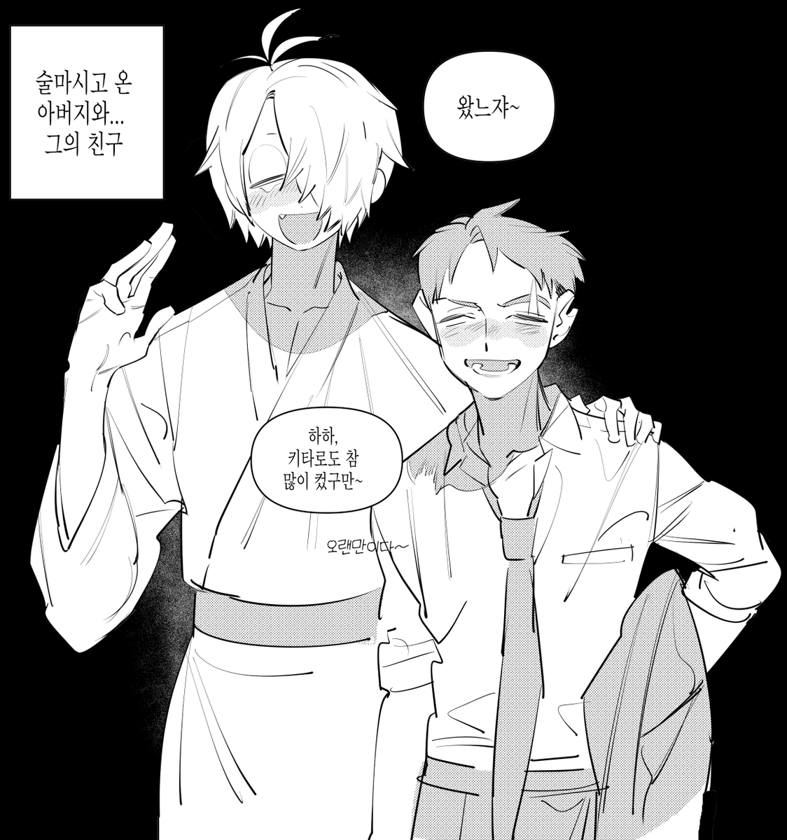 류귱 tweet media