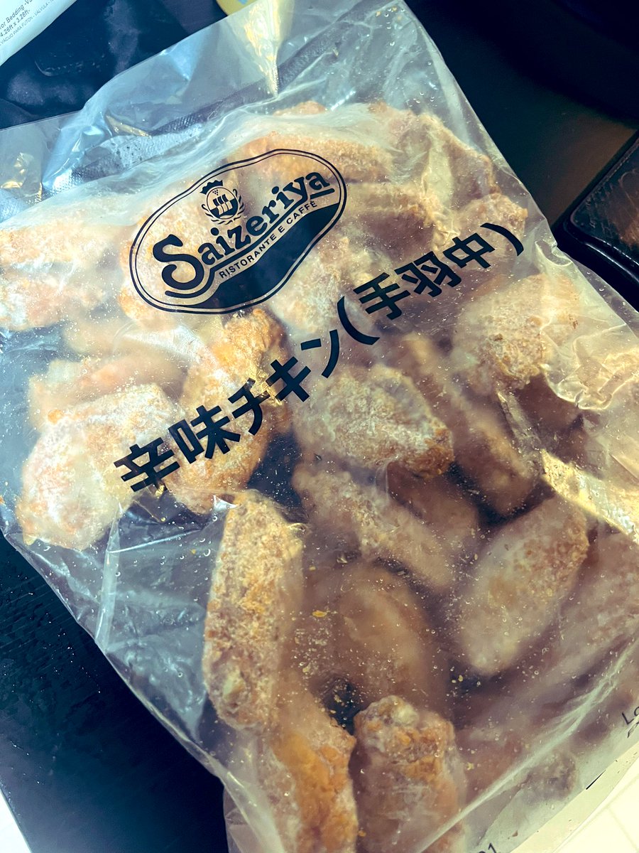 ぴーまん tweet media
