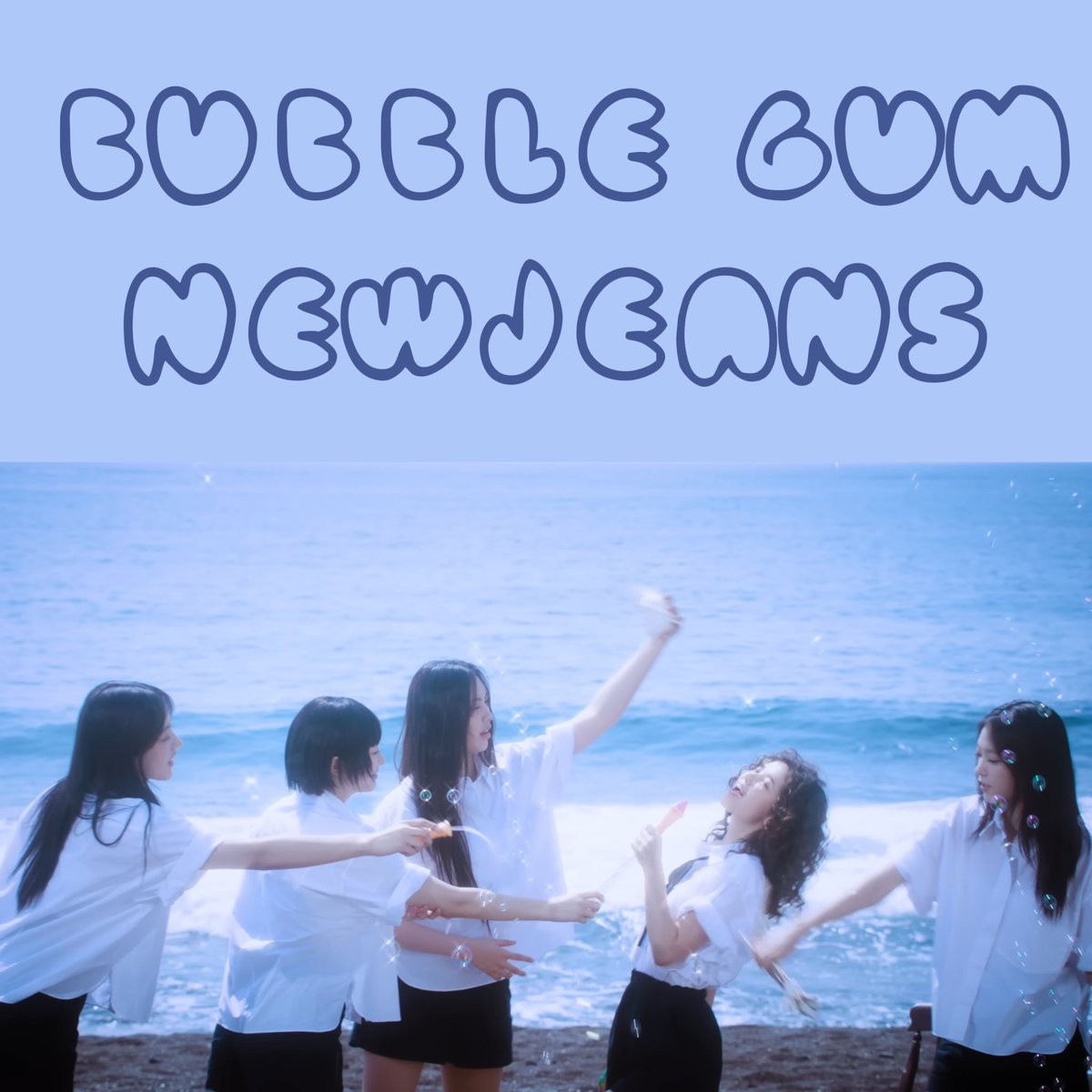 humblebeelyrics's tweet photo. NewJeans - Bubble Gum
粵語填詞 by Humble Bee
(感謝 @HitomiKamiyaVT 委託及翻唱)
*字數所限 詳情請到IG瀏覽
#humblebee #粵語填詞 #広東語 #填詞 #二創 #翻唱 #廣東歌 #粵語 #cantonese #cover #music #lyrics #kpop #newjeans #bubblegum #민지 #하니 #다니엘 #해린 #혜인 #y2k https://t.co/ycJelwXRQC