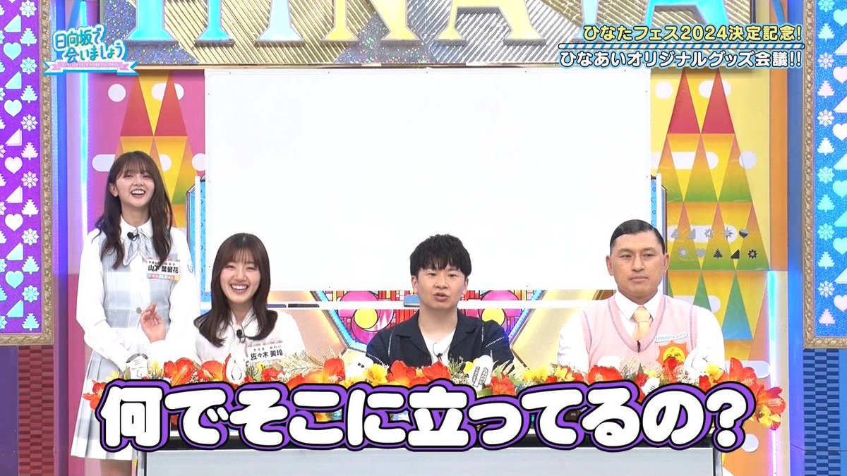 さとし🌙⭐️ on X: 