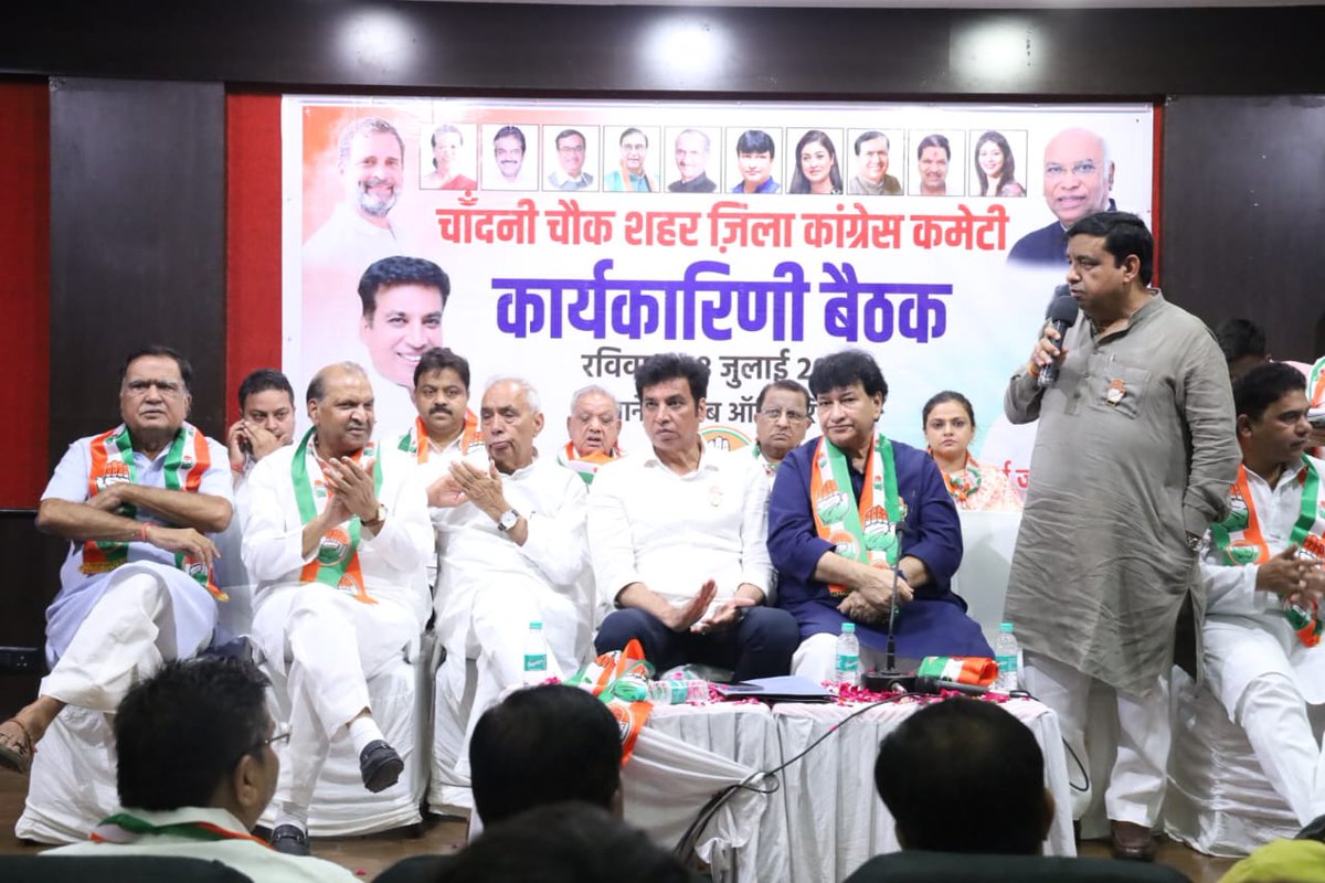 devendrayadvinc's tweet photo. चाँदनी चौक ज़िला कार्यकारिणी बैठक!

आज बैठक की शुरुआत दिल्ली सरकार और MCD की लापरवाही की वजह से जान गँवाने वाले छात्रों को श्रद्धांजलि देकर की गई।

सभी ने वर्त��ान सरकार की कमियों और लापरवाहियों को लगातार उजागर करते रहने का प्रण लिया जिससे भविष्य में देश का होनहार युवा अपनी क़ीमती जान दिल्ली सरकार और MCD की वजह से न गँवाये।
#आप_का_जानलेवा_मॉडल