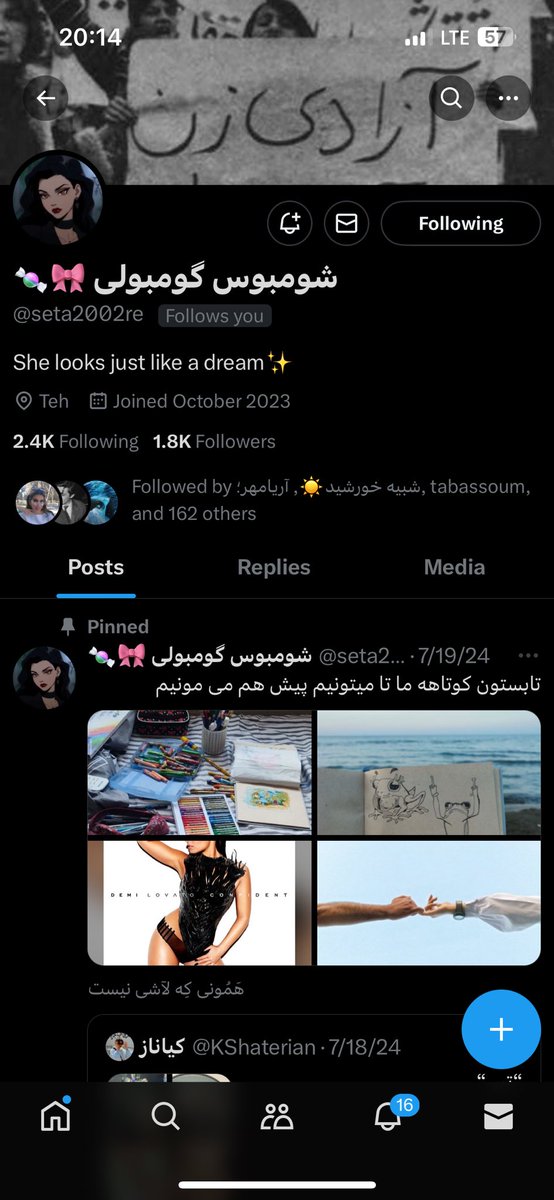 کاپیتان عارف tweet media