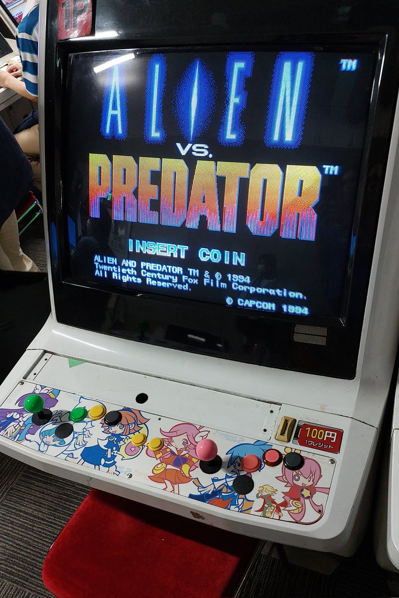 ArcadePosting's tweet photo. Arcade Random Posting Submission via @robinemimimmi https://t.co/6WiqLVV3Bo