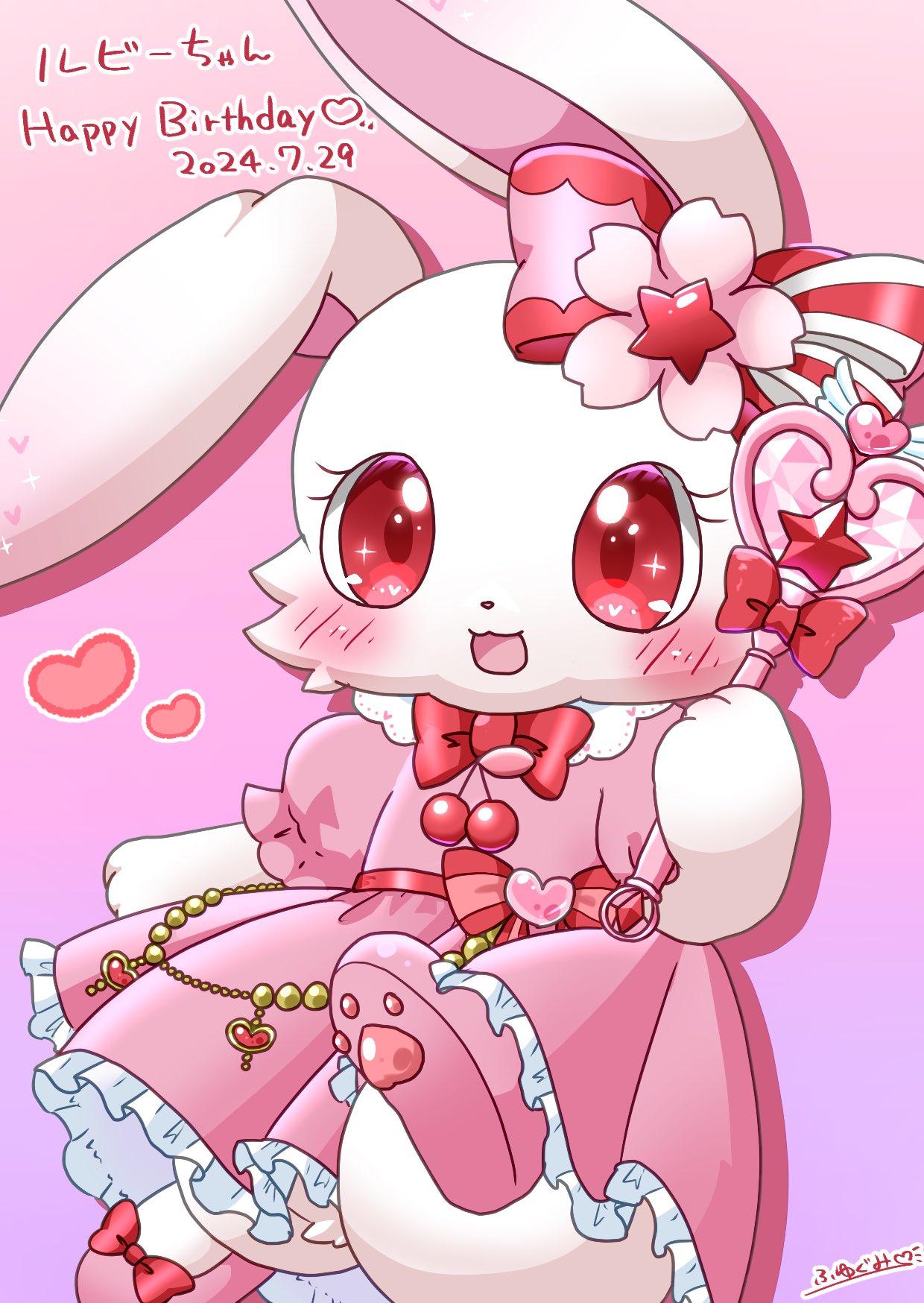 ふゆぐみ on X: 