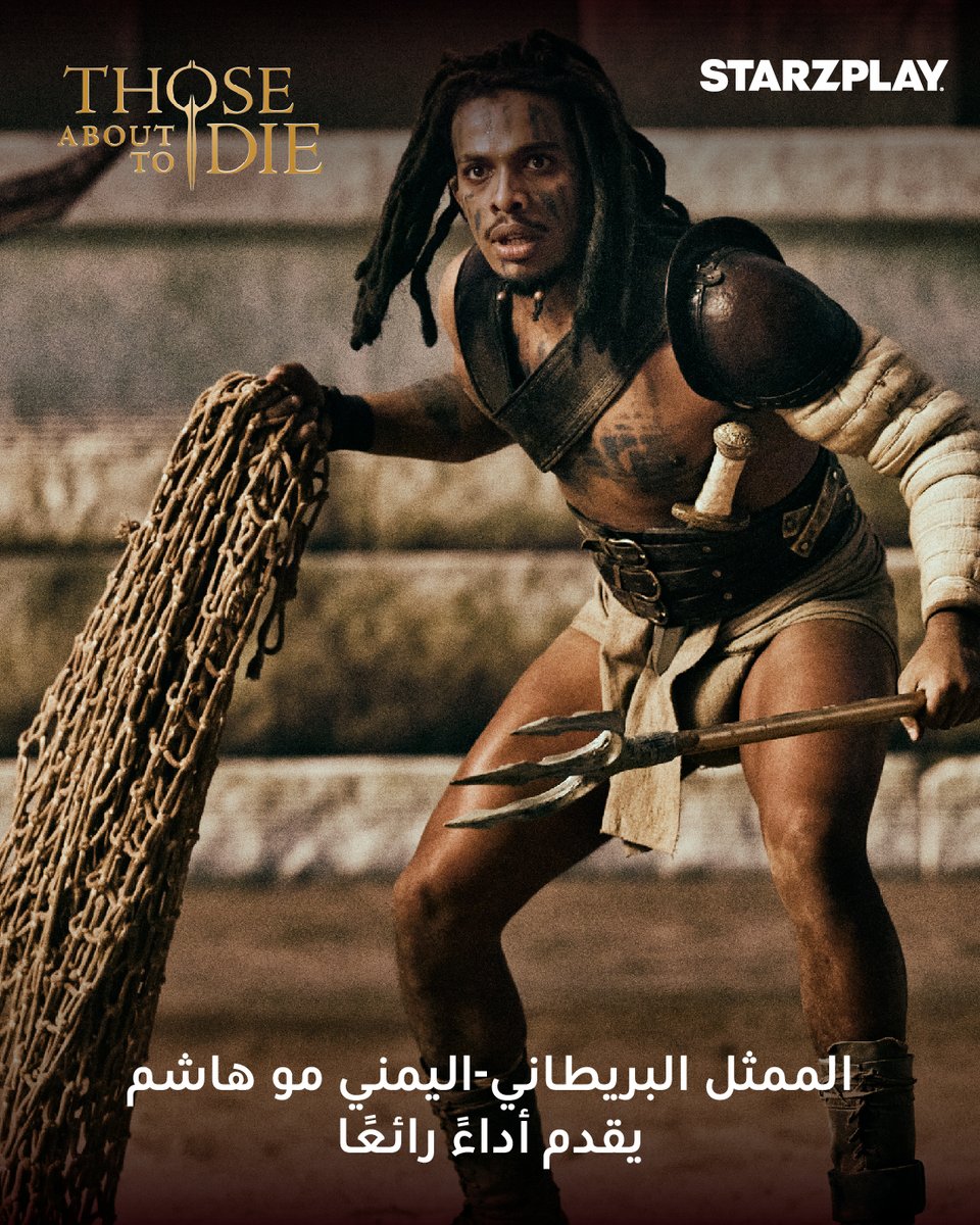 STARZPLAY | ستارزبلاي tweet media