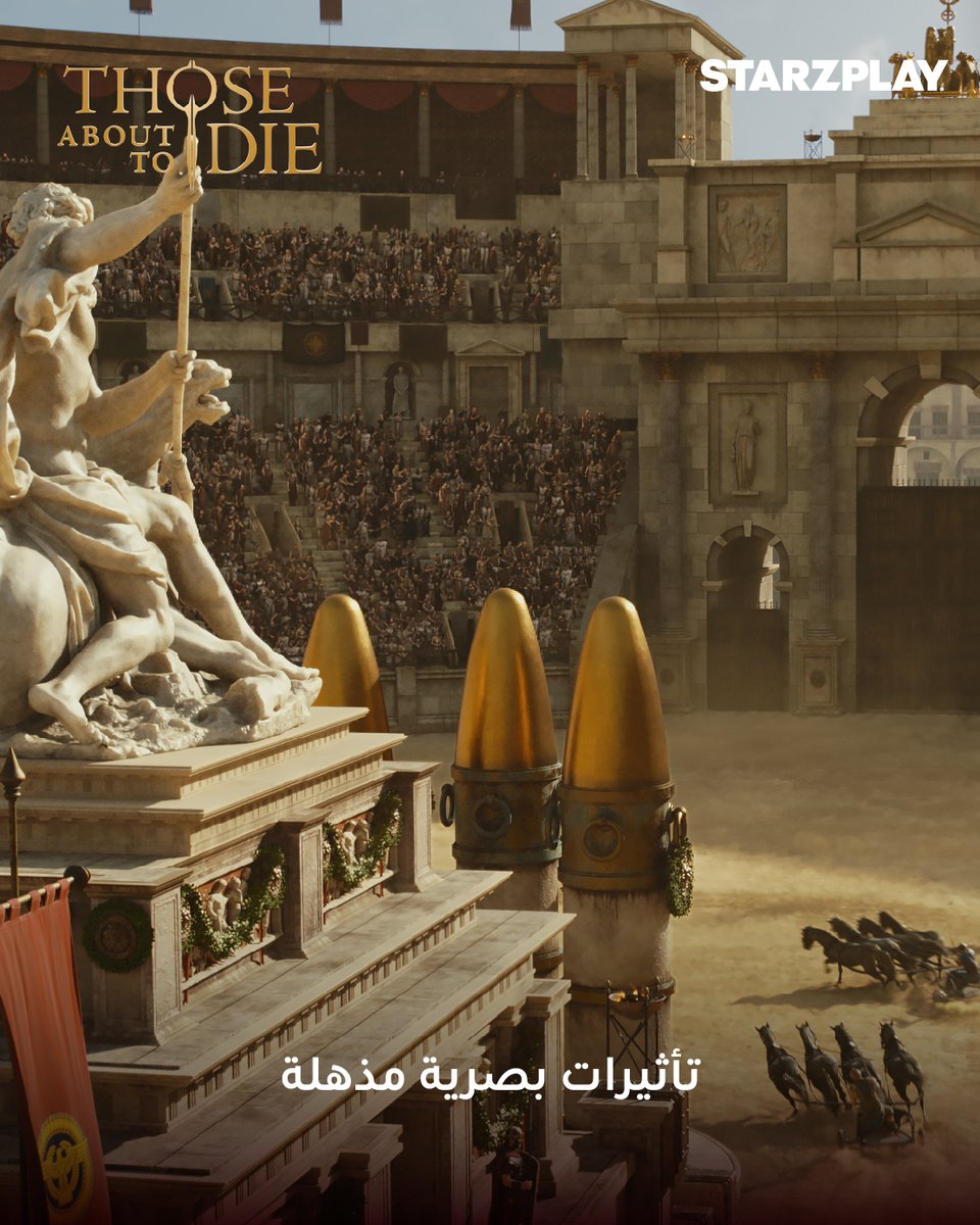 STARZPLAY | ستارزبلاي tweet media