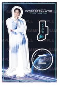 FANTASTICS ファンタ　交換　アクスタ

【譲】　瀬口黎弥　中島颯太

【求】　画像2.3枚目の中島颯太

郵送にて交換希望です。
条件が厳しいので不可能に近いと思いますが切実に求めておりますのでお気軽にお声がけください🙇‍♀️