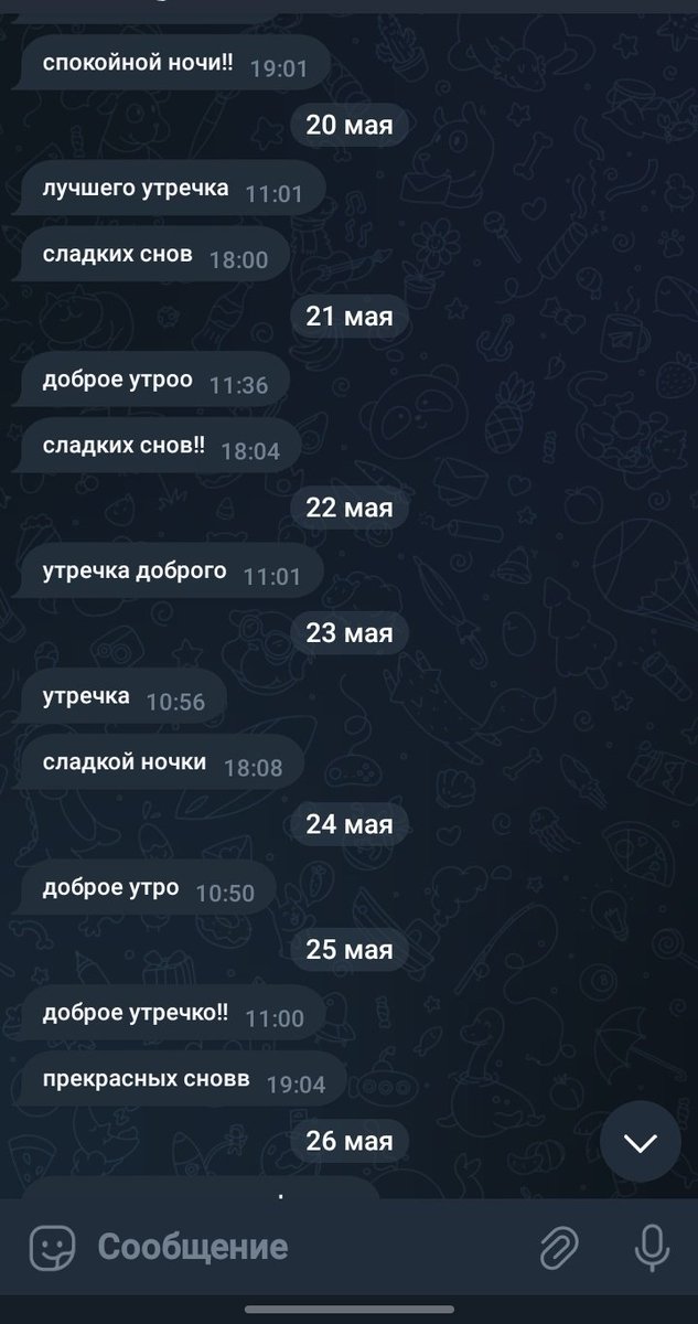 𝔩𝔦𝔫𝔲𝔵𝔩𝔬𝔬 tweet media