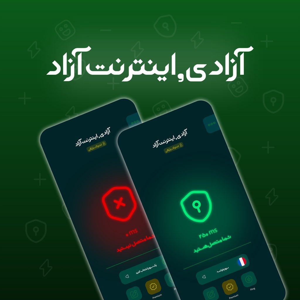 PsrkGermz's tweet image. ببین من که آدم سکوت نیستم،
حتی اگه به قیمت جونم تموم بشه 🤌🏻
به زودی …
درضمن نرم افزار رایگان خواهد بود.