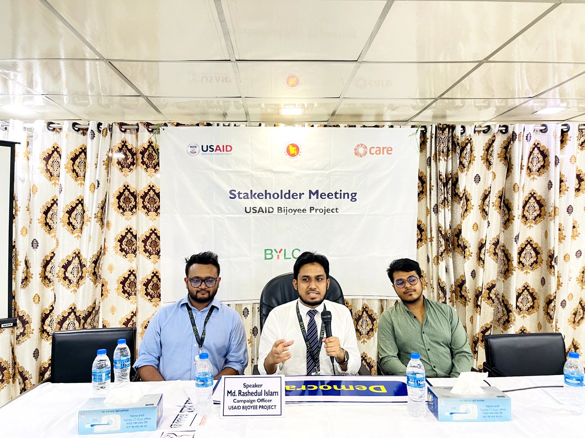 Prafulla_BD's tweet photo. DRG Session: Democracy, Rights, Governance
#USAID_Bijoyee project
#Prafulla #প্রফুল্ল #BYLC https://t.co/nb2heYqZ1v