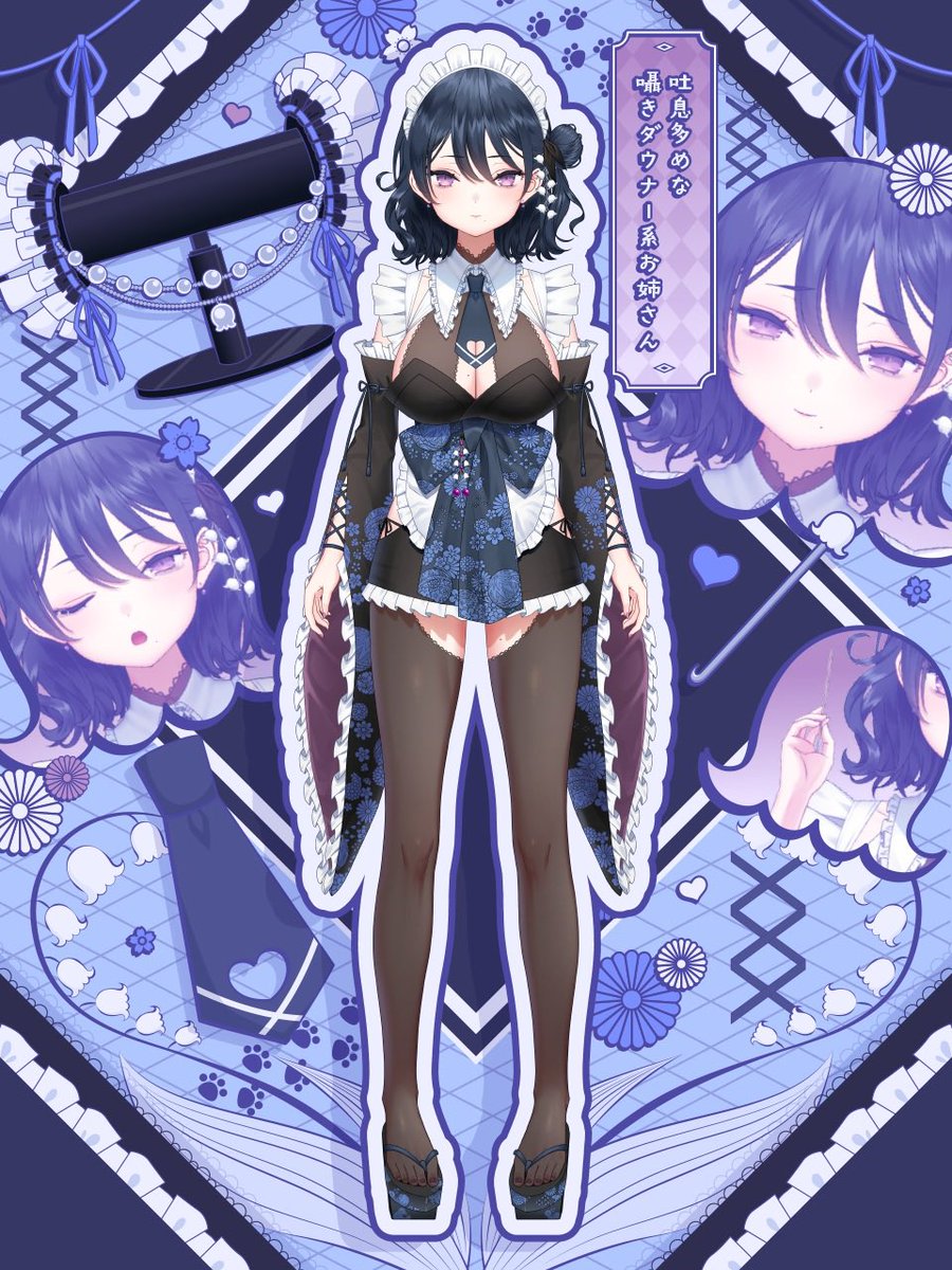 おはようVtuber ／ チャンネル登録者数1万人間近❣️ #新人Vtuber の ...