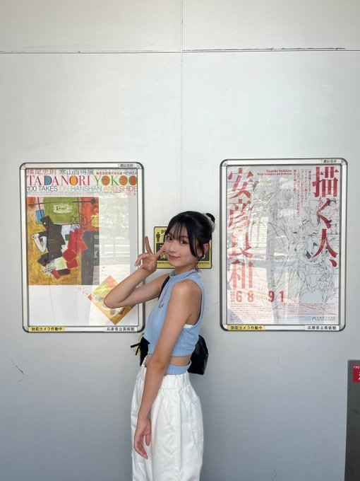 Twitterのコスプレ画像29