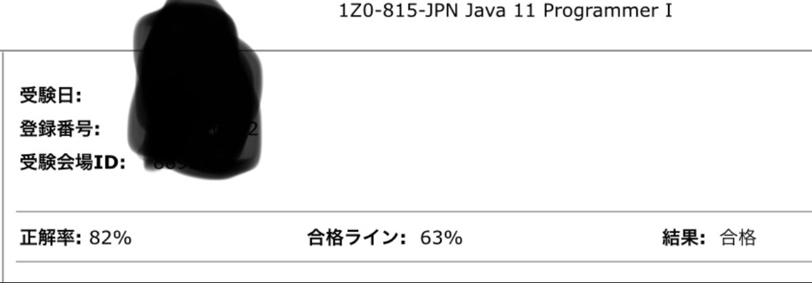 sshsshkii's tweet image. JavaSilver合格出来ました🎉
黒本には感謝してもし切れないです。
次はDBかな、マヨマヨ