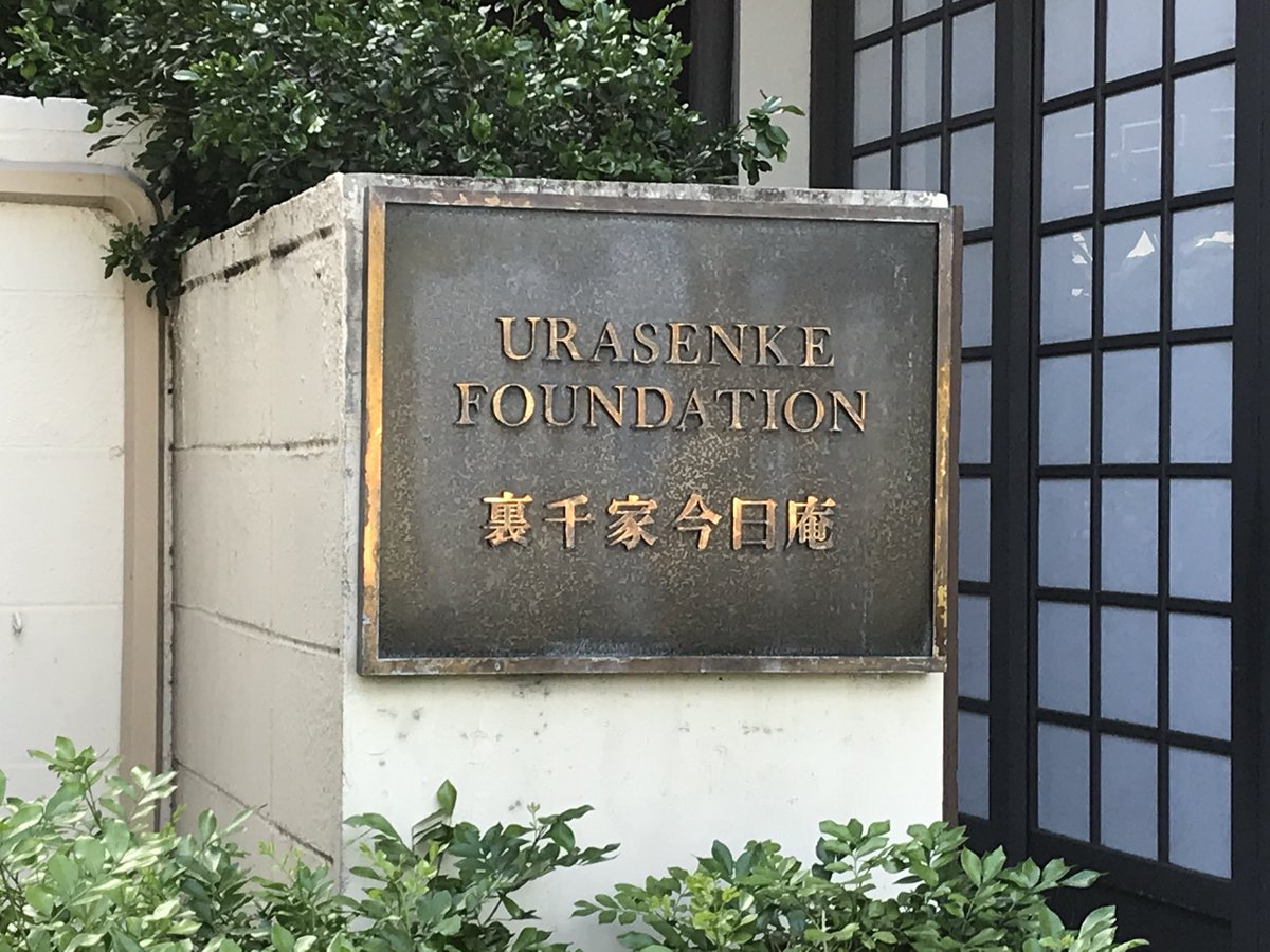 cookie370421's tweet photo. ́ ɢοοפ ́☀ʍοɾɴíɴɢ ❣

#breakershotel https://t.co/xMi3QOvvdW