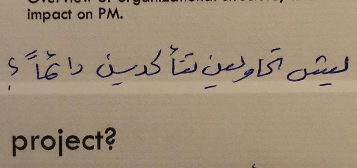 رِهـام tweet media