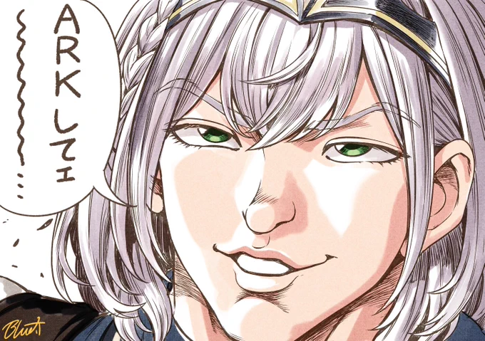 最近のだんちょ昂ってるw 