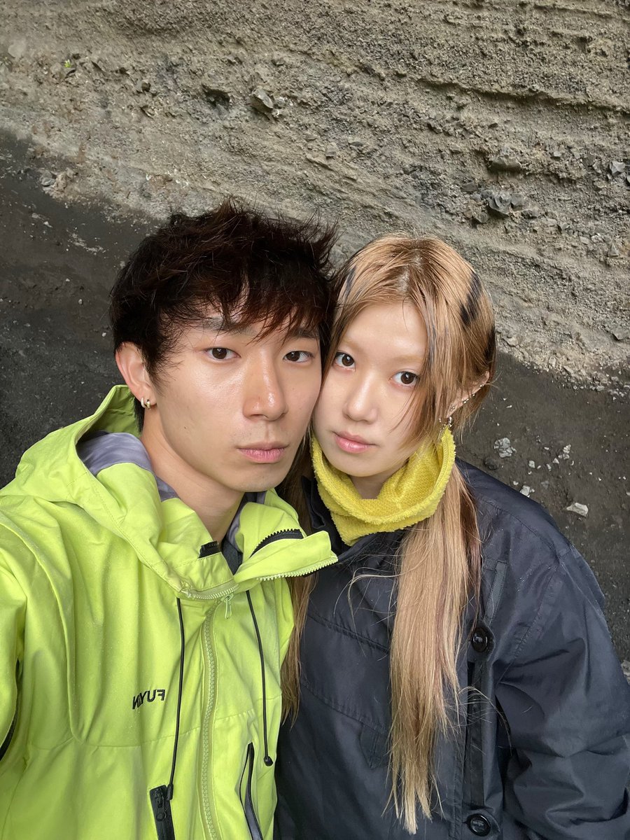 AsianJenner's tweet image. iceland :))