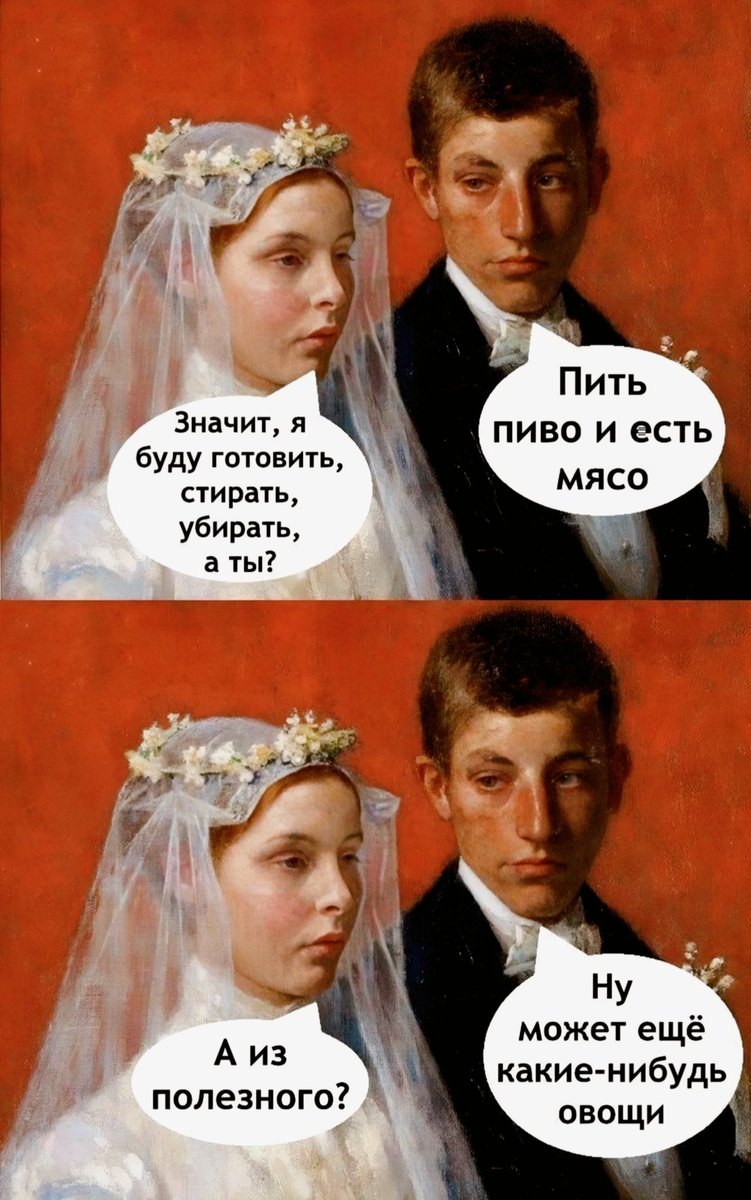 😄