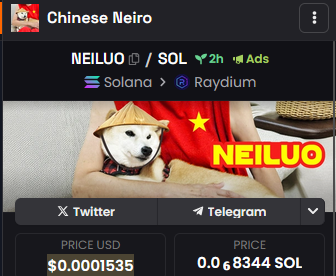ChineseNeiroSOL's tweet photo. TG ADDED TO DEXSCREENER

https://t.co/sJfcJTBG01 https://t.co/OWgiGXa2wT