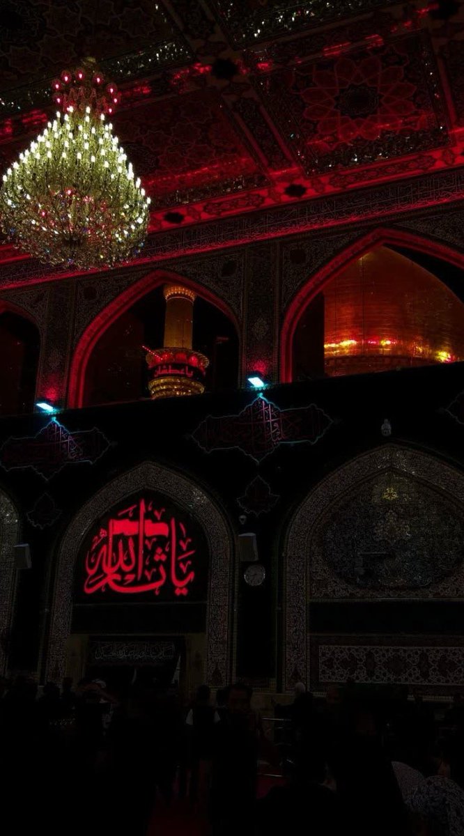 دلتنگی‌را‌گر‌چاره‌بود‌ما‌بیچاره‌نبودیم💔:))
#حب_الحسین_یجمعنا 
#مکتب_حسینی