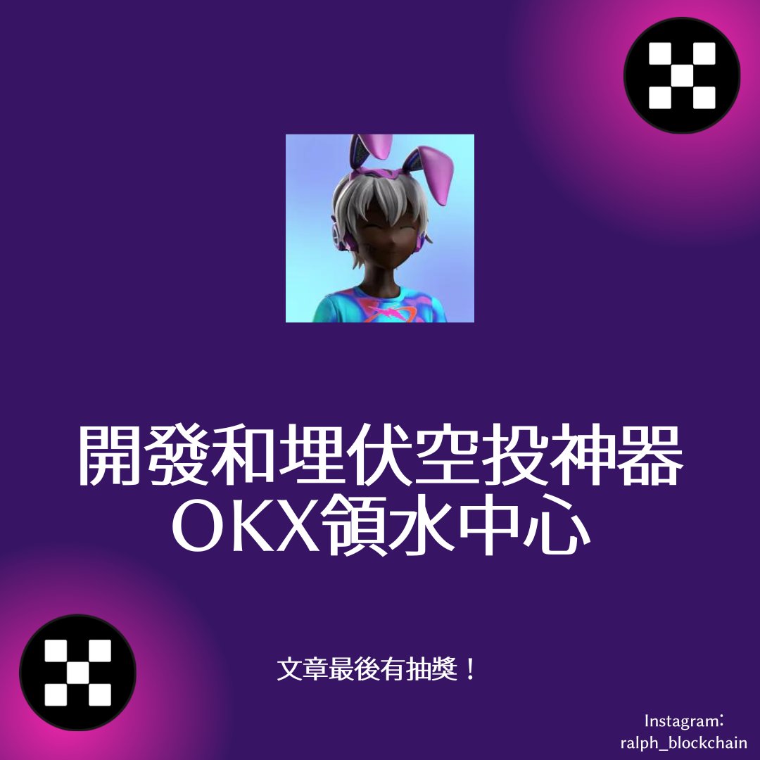 ralph_xyz tweet media