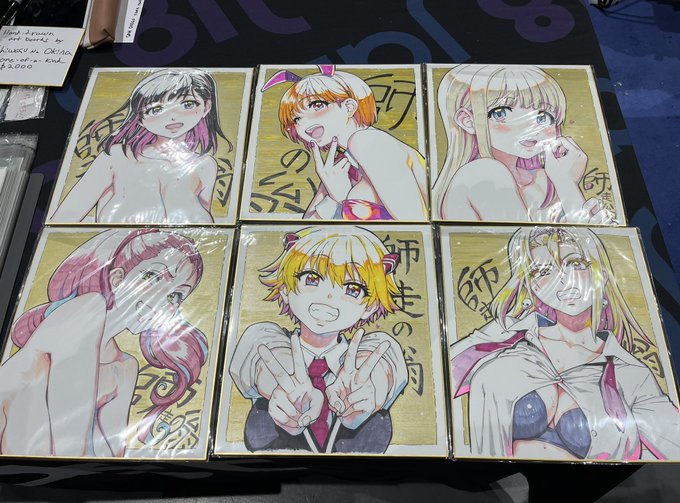 コミコンで色紙販売中!!

We are selling now #4929 