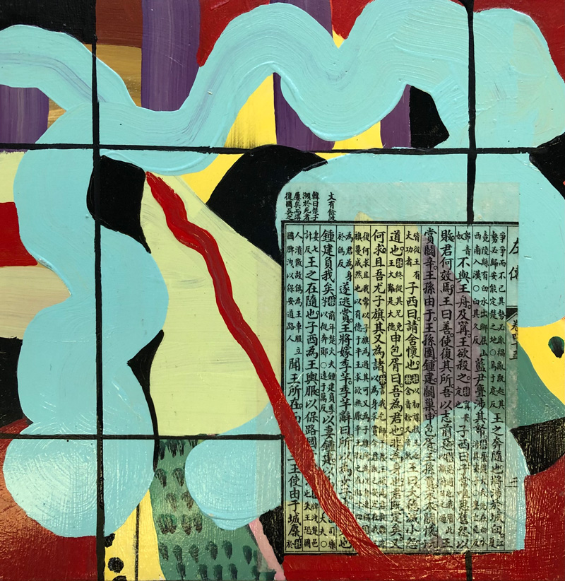 ValleyGallery's tweet photo. Christina Finnie's graphic abstract work wows the viewer with bold, saturated colors balanced with varying values, creating a sense of depth and balance.
Hello
acrylic paint on wood panel 12x12
#abstractart #boldcolor #acrylicabstract #contemporaryart #artgallery #bayareaartist https://t.co/FpbW9fFh4W