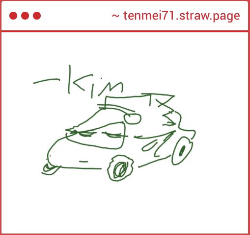 Tenmei71's tweet photo. I don't get the point behind this, but thanks anyways. 
@JotaroKujo1992 
@Fujjolyne https://t.co/vWLmgRJqrk