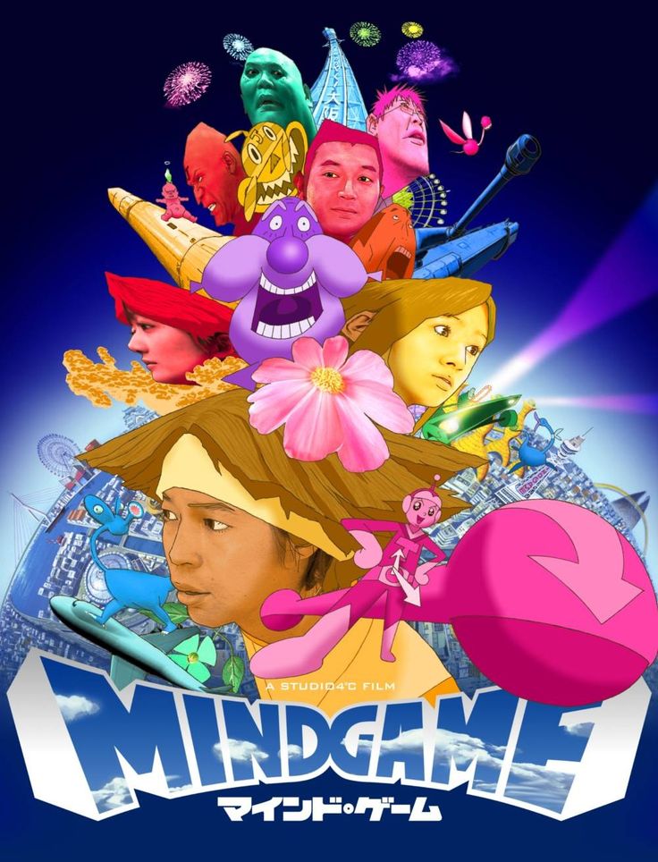 Nika_no_Gami's tweet image. #MINDGAME
-Directed by Masaaki Yuasa.
A mind boggling spectacle of creativity with avant-garde visuals while delivering the message not to give up even if its ugly because the only fullstop in anyone's life is death.
Rating:- 8-8.5/10.
