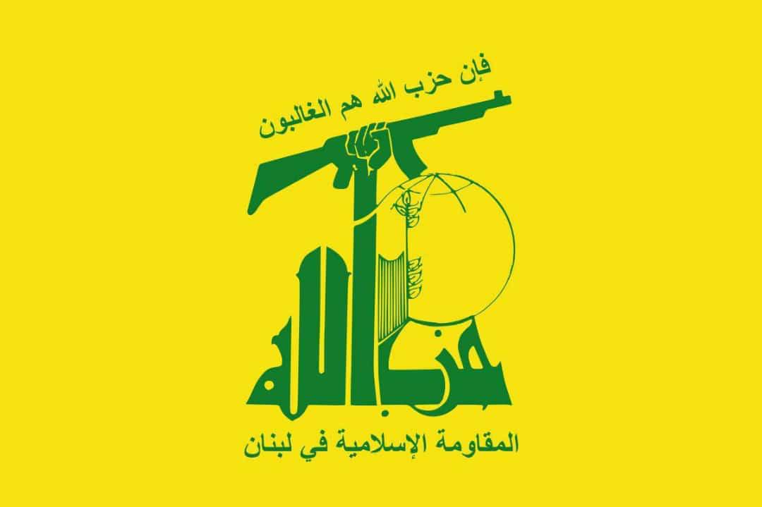 mhamaddiab22's tweet photo. بِسْمِ اللَّـهِ الرَّحْمَـٰنِ الرَّحِيمِ  قُلْ هَلْ تَرَبَّصُونَ بِنا إِلاَّ إِحْدَى الْحُسْنَيَيْنِ وَ نَحْنُ نَتَرَبَّصُ بِکُمْ أَنْ يُصيبَکُمُ اللَّهُ بِعَذابٍ مِنْ عِنْدِهِ أَوْ بِأَيْدينا فَتَرَبَّصُوا إِنَّا مَعَکُمْ مُتَرَبِّصُونَ  صدق الله العلي العظيم https://t.co/un20n9Cg1n