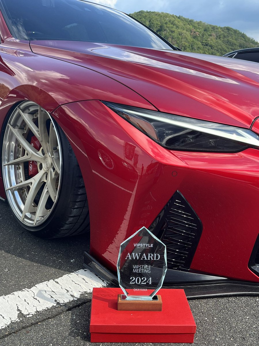 riers7_38_'s tweet image. VIP STYLE MEETING in 
岡山国際サーキットにて❣️
先日のフェンダリストアワードに
続き、VIP STYLE MEETINGでも
アワード頂きました😊
気持ち良かったなぁ2回も🧑‍🦲の
目の前でのアワードは🤭
見えない所も細かくカスタム
してますので🖐️
#lexus 
#is500 
#vipstyle 
#アワード