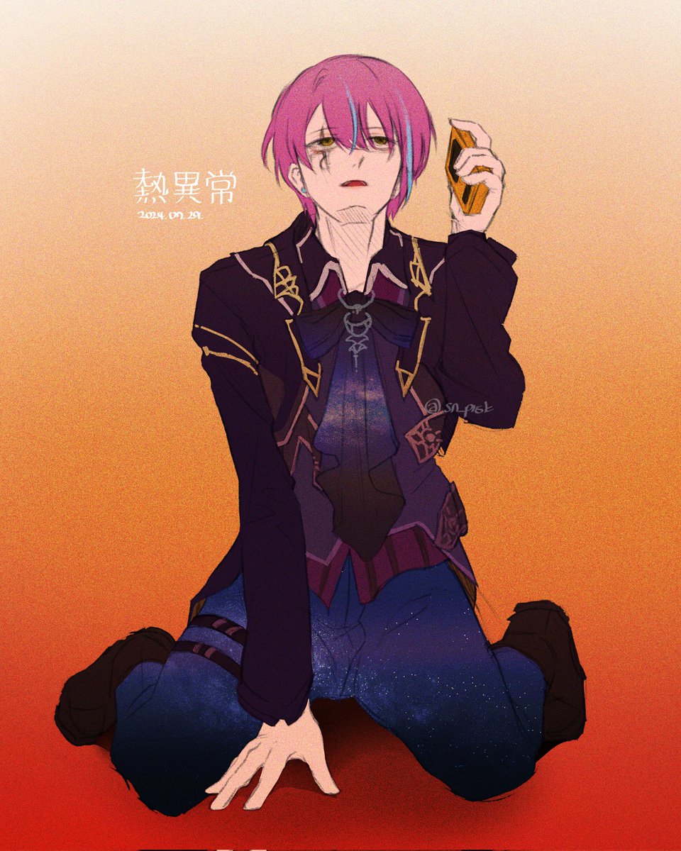 ꜱᴇɢɴᴏ tweet media