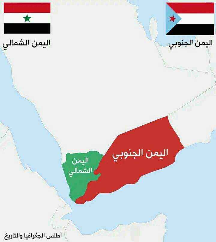 خارطة  الطريق  التي لن تظل الطريق