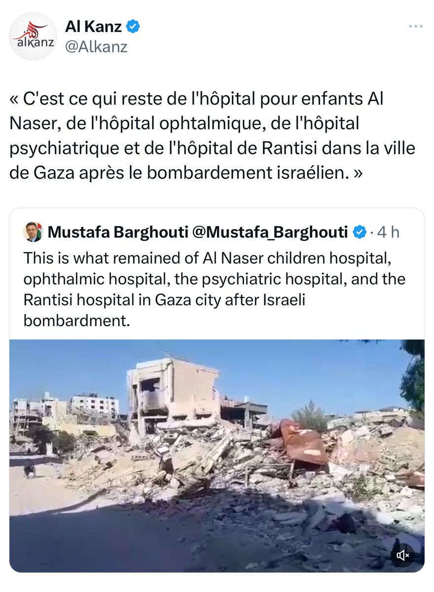 Al Kanz tweet media
