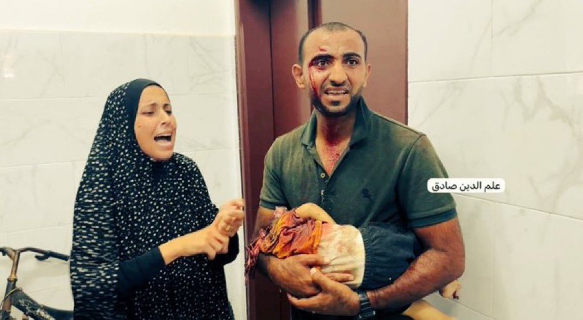 ALLAH BELANI VERSİN İSRAİL