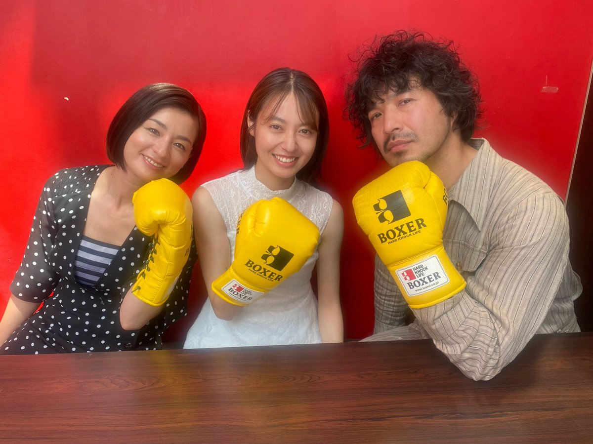 Jun76326330's tweet image. おはようございます

今日も宜しくお願いします^_^

#DitO 
#結城貴史
#尾野真千子
#田辺桃子