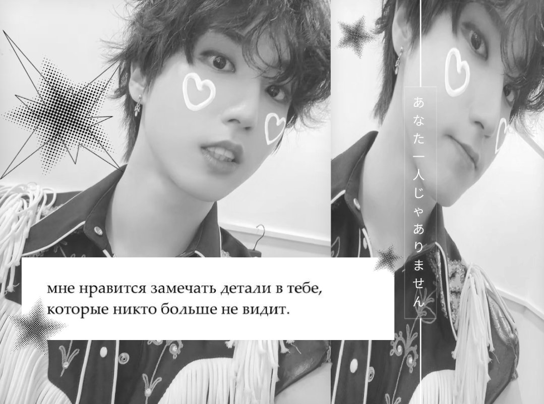 葉桜 ‘ — mítsu tweet media