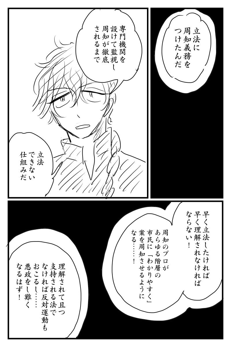 (3) 
