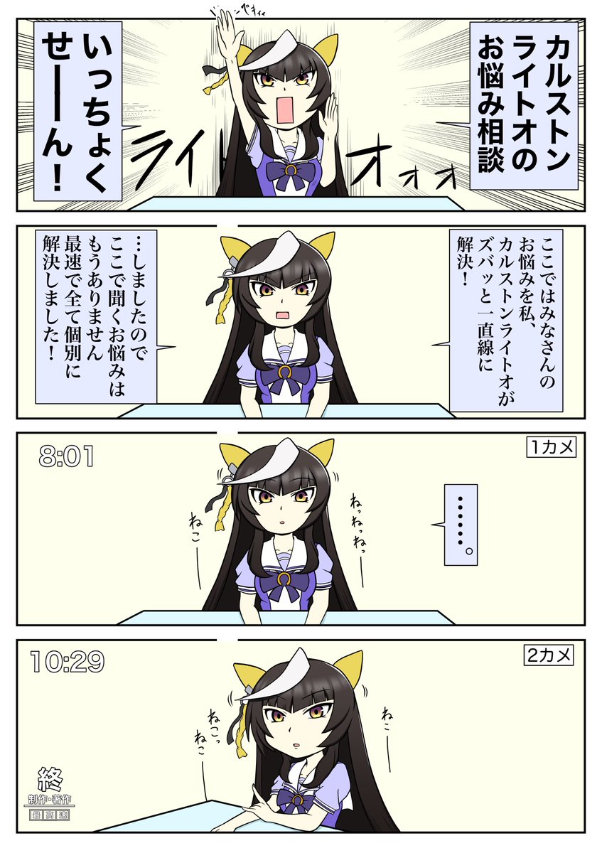 プードッグ on X