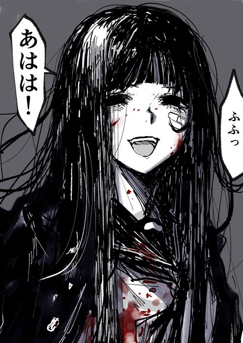 楽しそうに笑ってる女の子すき 