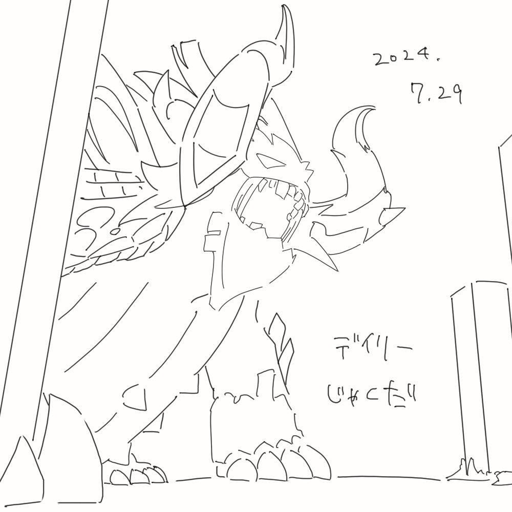 おはじゃくだー!!👋
今日は柱アリです 
