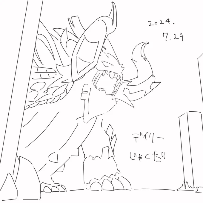 おはじゃくだー!!👋
今日は柱アリです 